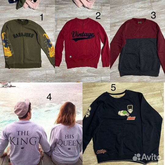 Вещи мужские