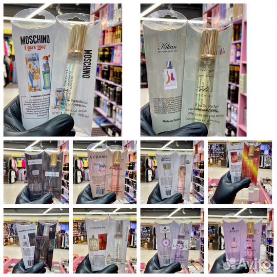 Мини парфюм