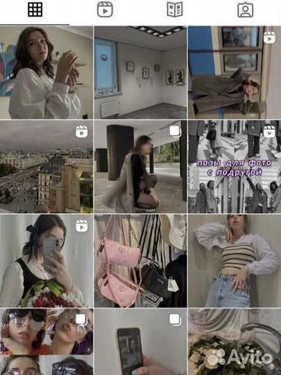 Монтаж видео