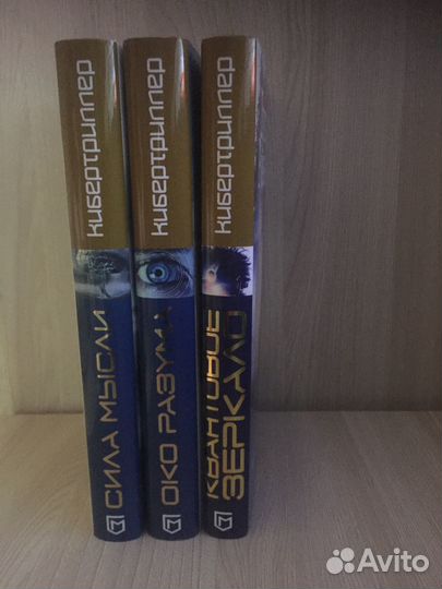 Фантастика. Цена от