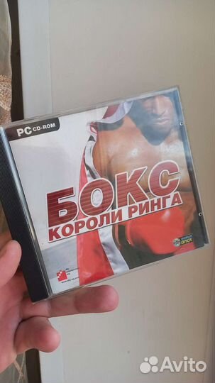 Диски игры на пк
