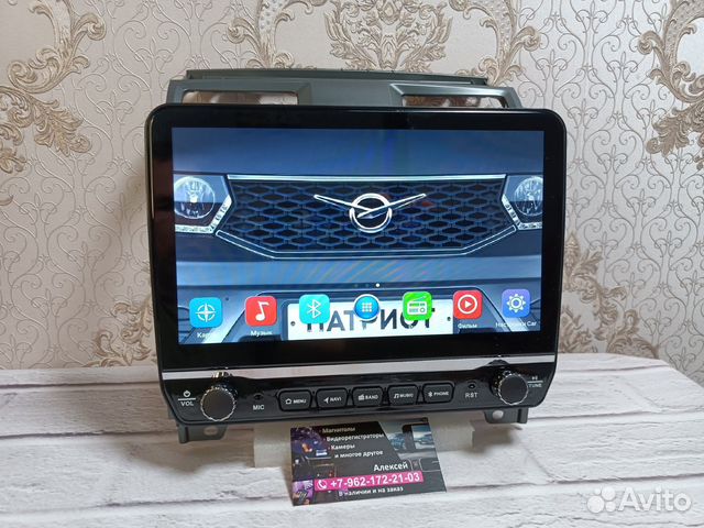 Магнитола на УАЗ Патриот android новая