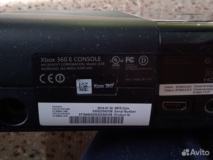 Xbox 360 e 250 gb freeboot