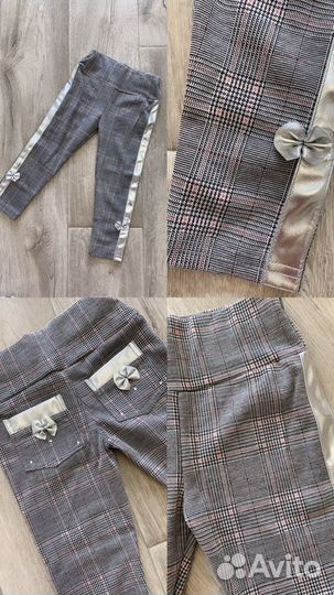 Брючки новые 92-98