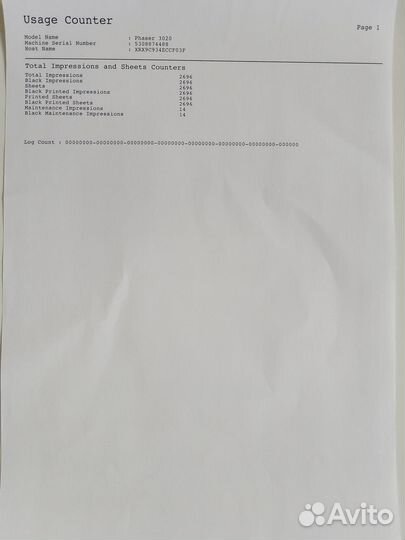 Принтер лазерный Xerox Phaser 3020 (Wi-Fi)