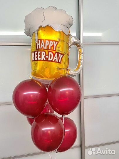 Гелиевые шары с доставкой