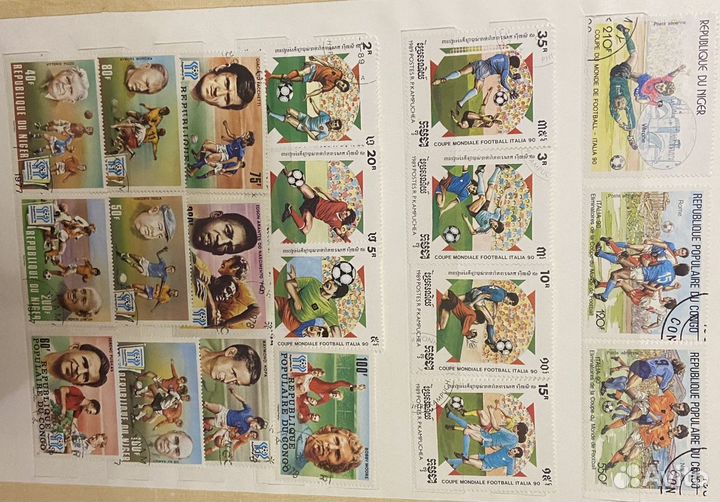 Почтовые марки