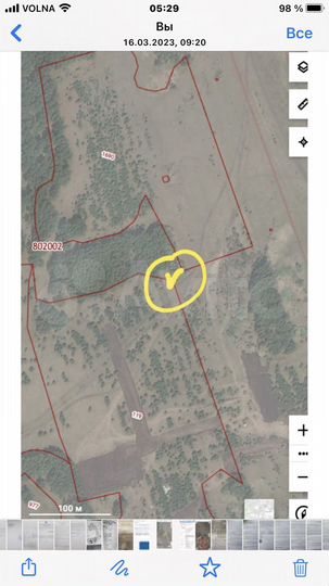 Участок 4,68 га (ИЖС)