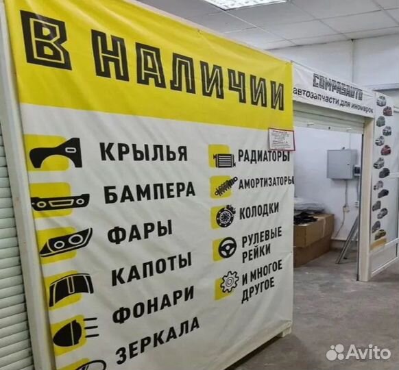 Стойки передние пыльниками и отбойниками Логан