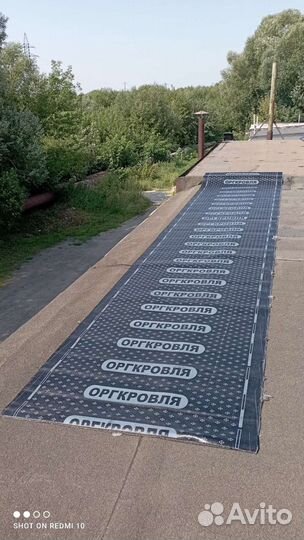 Ремонт кровли