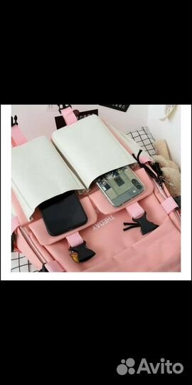 Рюкзак школьный 5 в 1