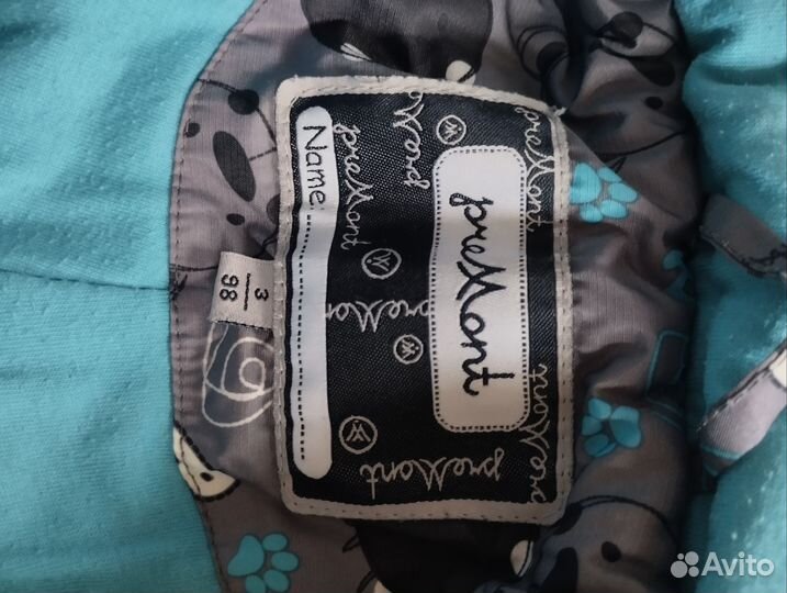 Комбинезон весна осень 98