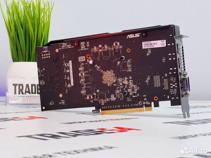 Asus RX 580 Dual OC 8GB