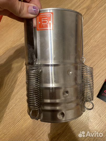 Ветчинница