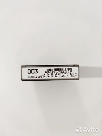 Тени для бровей TopFace №03