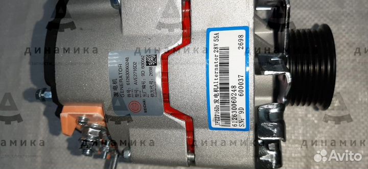 Генератор WD10 (6 ручейковый шкив) Weichai