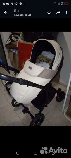 Коляска 2 в 1