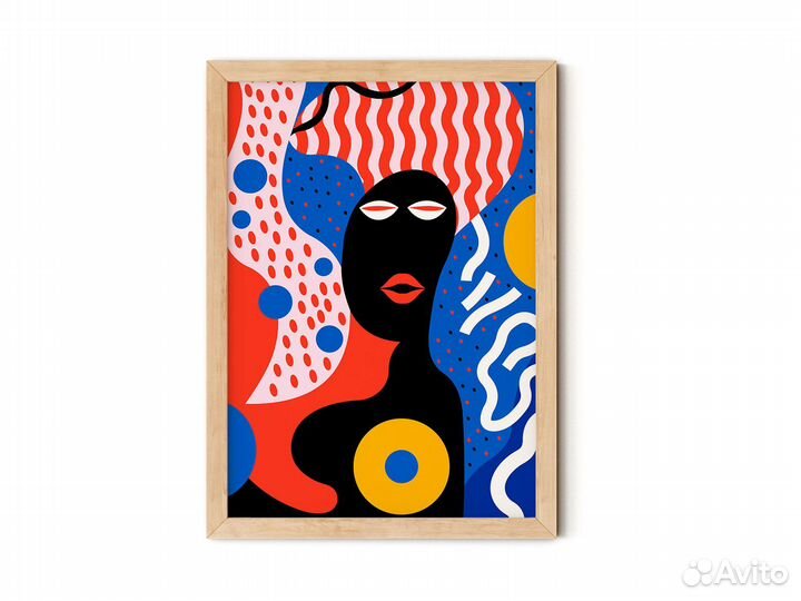 Постер Яркие простые органические формы 