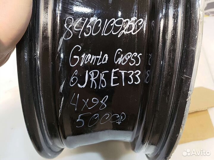 Диск LADA Granta Cross R15 8450109250