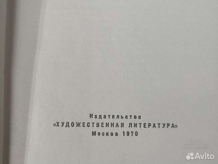 Собрание сочинений Валентин Катаев в 9 томах
