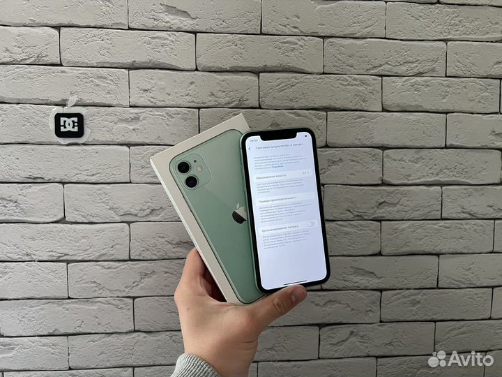 iPhone 11, 128 ГБ