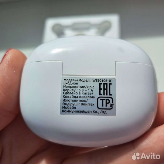 Наушники honor choice earbuds x3