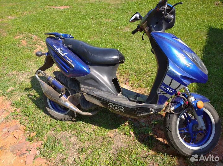 Продам скутер