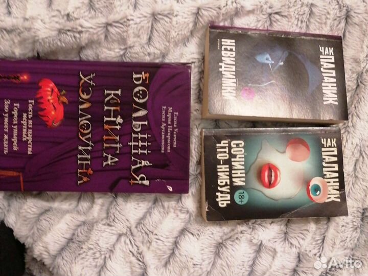 Книги:Комикс