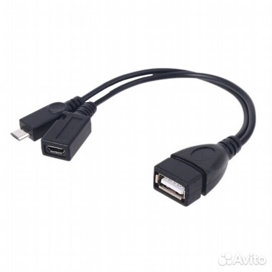 Для PS classic OTG с питанием