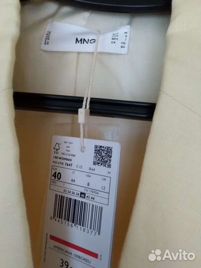 Пиджак женский