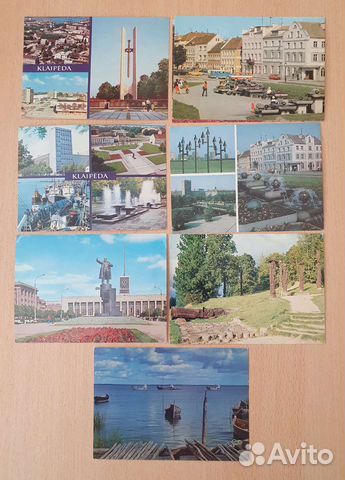 Почтовые открытки СССР