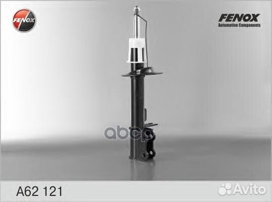 Амортизатор задний GAS R A62121 fenox