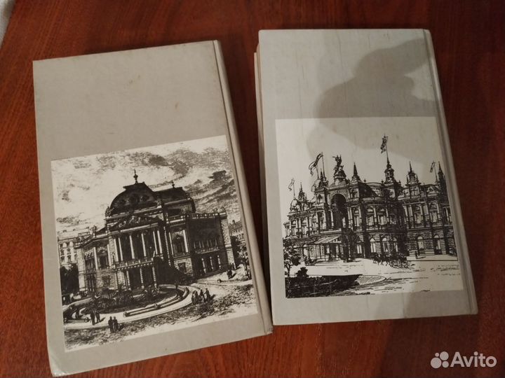 Александр Дюма книги