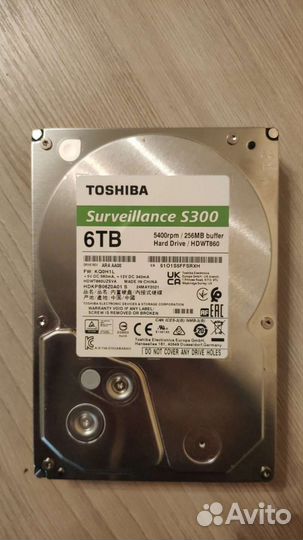 Жесткий диск 6 тб Новый