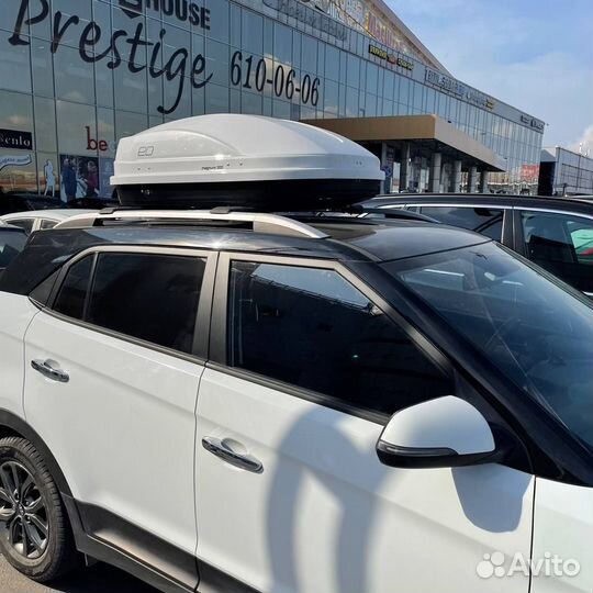 Бокс автомобильный Магнум 300