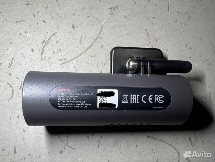 Видео регистратор 70mai