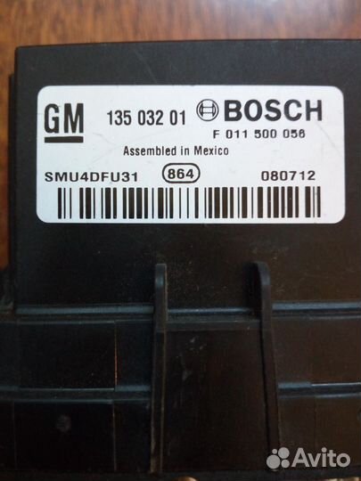 Резистор вентилятора печки GM Opel