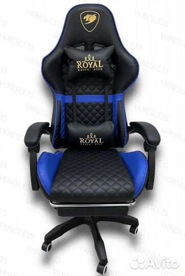 Игровое кресло