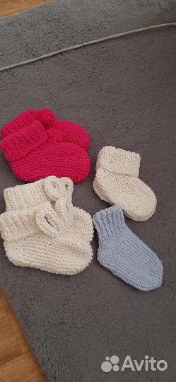 Носочки для новорожденного