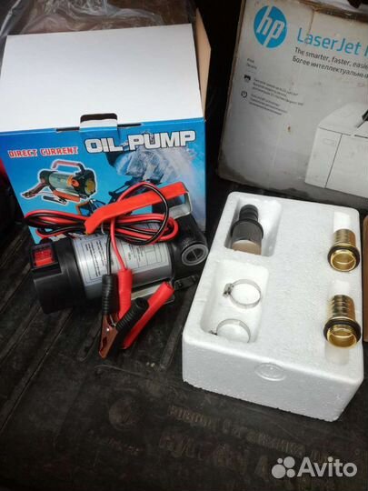 Насос перекачки дизель топлива