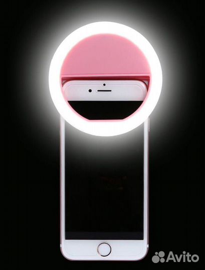 Селфи лампа для телефона