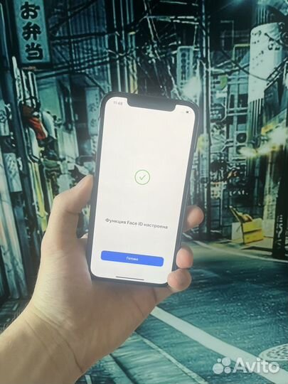 iPhone 12 Pro, 256 ГБ