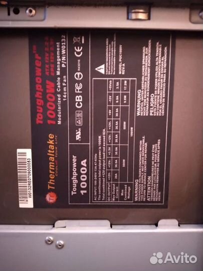 Коробка компьютер и блок питания