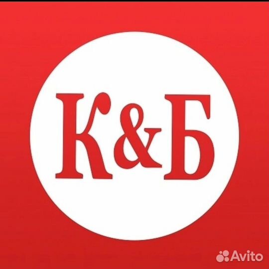 Продавец кассир красное белое