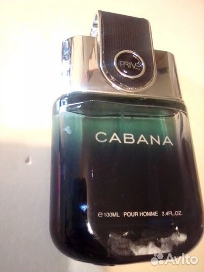 Мужская туалетная вода