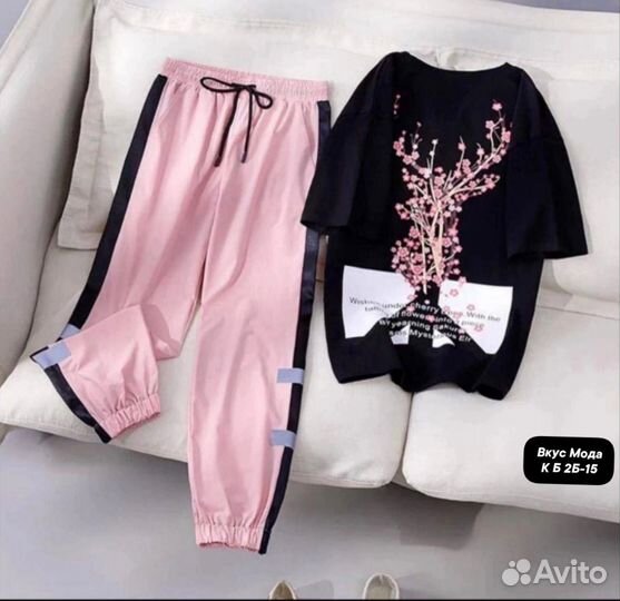 Костюм спортивный женский