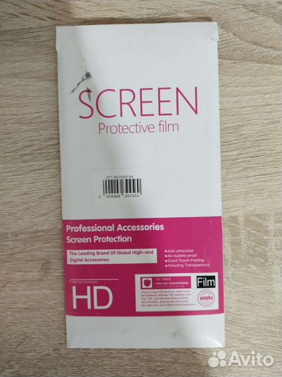 Защитное стекло Хонор 9d