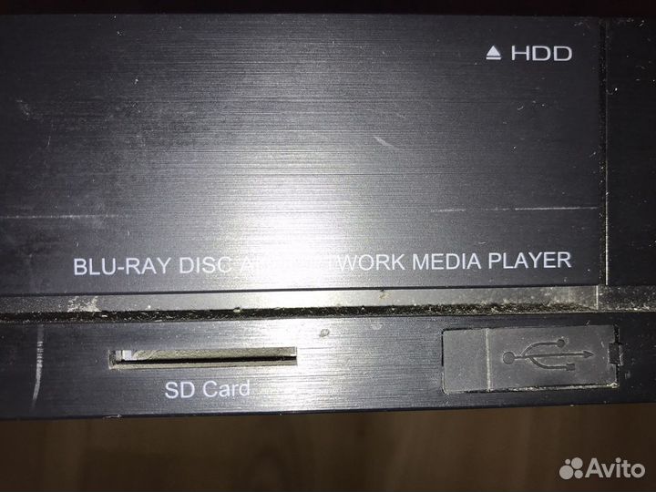 Медиаплеер dune HD Max(Дюна)