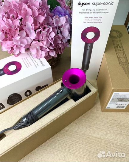 Фен dyson supersonic