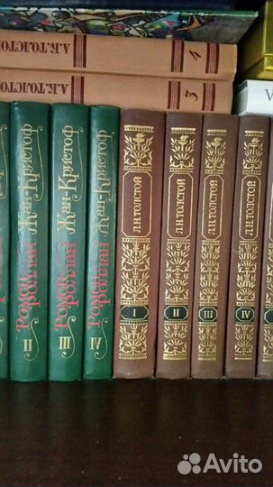 Подписные издания